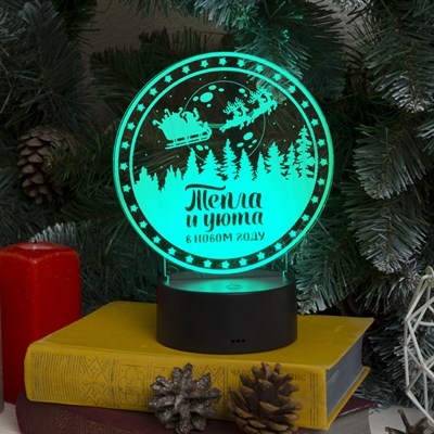 Подставка световая "Тепла и уюта в Новом Году", 10LED, USB, 3*AА(не в компл),RGB - фото 2030978