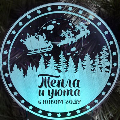 Подставка световая "Тепла и уюта в Новом Году", 10LED, USB, 3*AА(не в компл),RGB - фото 2030979