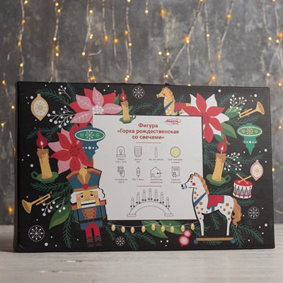 Фигура дерев."Горка рождественская красная 2", 7 свечей, 3 Вт, 34 В, Е10, 220 В, Т/БЕЛЫЙ - фото 2031152