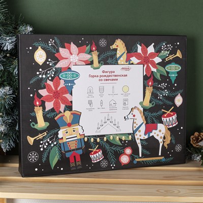 Фигура дерев."Горка рождественская красная", 7 свечей, 1,5 Вт, Е12, 220 В, ЭФФЕКТ ОГНЯ - фото 2031289