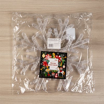 Фигура "Снежинка" d=30 см, пластик, 40 LED, 220V, контрол. 8р. БЕЛЫЙ - фото 2031544