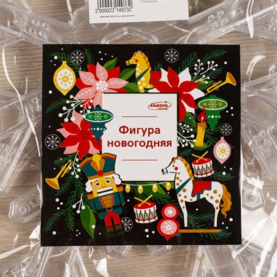 Фигура "Снежинка" d=30 см, пластик, 40 LED, 220V, контрол. 8р. БЕЛЫЙ - фото 2031545