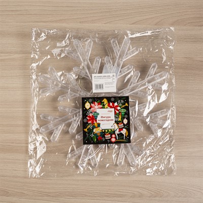 Фигура "Снежинка" d=30 см, пластик, 40 LED, 220V, контрол. 8р. СИНИЙ - фото 2031550