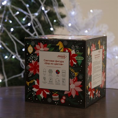 Фигура "Шар из цветов" 18х18 см, пластик, 200 LED, 240V RG/RB - фото 2031558