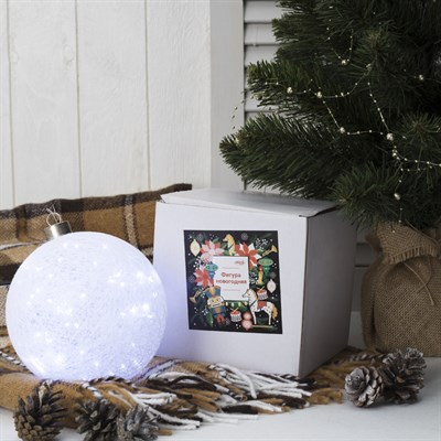 Фигура "Шар плетеный" 15 см, 50 LED-12V, нить белая, адаптер в комплекте, БЕЛЫЙ - фото 2031657