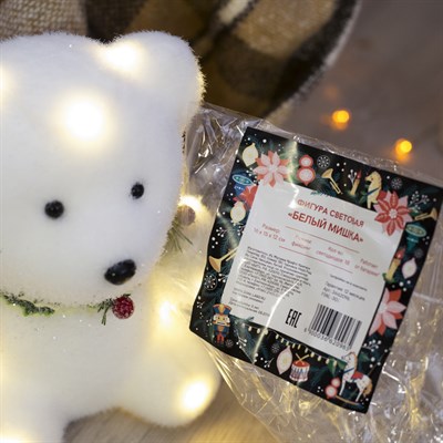 Фигура световая "Белый мишка", 18 LED, 16х15х12 см, фиксинг, от батар. (не в компл) - фото 2031676