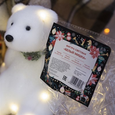 Фигура световая "Белый мишка", 22 LED, 16х20х17 см, фиксинг, от батар. (не в компл) - фото 2031681