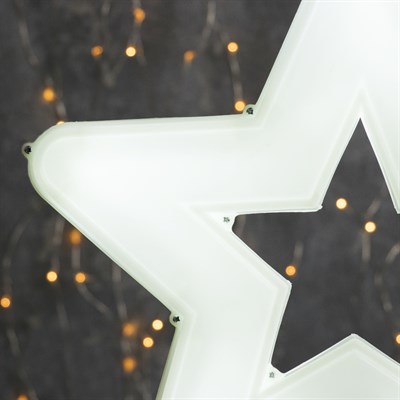 Фигура уличная "Звезда белая", 30х30х4 см, пластик, 220 В, 3 метра провод, фиксинг, БЕЛЫЙ - фото 2031712
