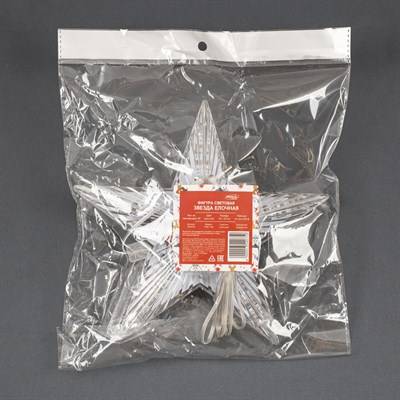 Фигура "Звезда белая ёлочная" 22Х22 см, пластик, 30 LED, провод 2 м, 240V КРАСНЫЙ - фото 2031868