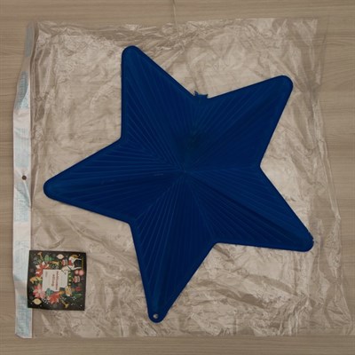 Фигура "Звезда бег. эффект" d=50 см, пластик, 50 LED, 220V, СИНИЙ - фото 2031916