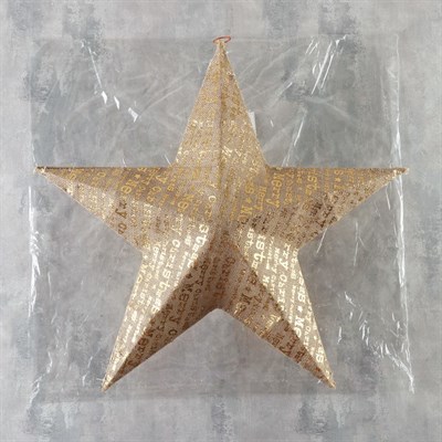 Фигура ткань "Звезда" 60 см, 30 LED, 220 В - фото 2032105