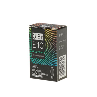 Лампа накаливания для рождественской горки, 3 Вт, 34 В, цоколь Е10, 2 шт - фото 2032159