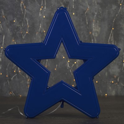 Фигура уличная "Звезда синяя", 30х30х4 см, пластик, 220 В, 3 метра провод, фиксинг, СИНИЙ - фото 2032196