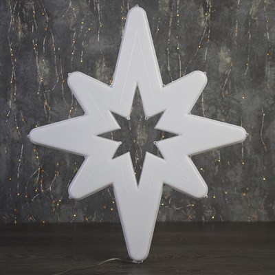 Фигура уличная "Звезда белая", 57х38х4 см, пластик, 220 В, 3 метра провод, фиксинг, БЕЛЫЙ - фото 2032204