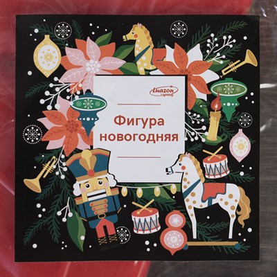 Фигура уличная "Звезда красная", 56х56х4 см, пластик, 220В, 3 метра провод, фиксинг, КРАСНЫЙ   36124 - фото 2032214