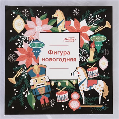 Фигура уличная "Снежинка белая", 53х53х3.5 см, пластик, 220В, 3 м провод, фиксинг, Т-БЕЛЫЙ - фото 2032248