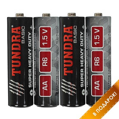 Фигура деревянная "Ёлка", 46х22х4 см, 2*AA (не в компл.) 6 LED - фото 2032522