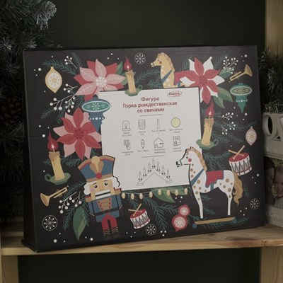 Фигура дерв."Горка рождественская красная", 7 свечей LED, 220 В, Т/БЕЛЫЙ - фото 2032554