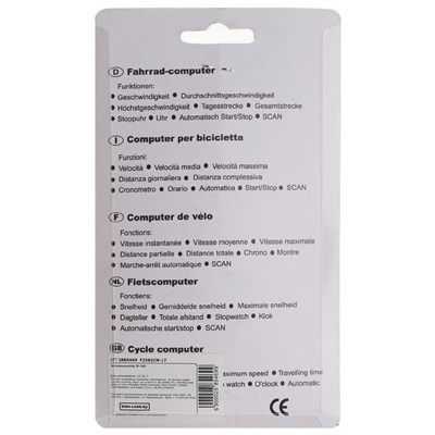 Велокомпьютер проводной JY-105, 9 функций - фото 2032594