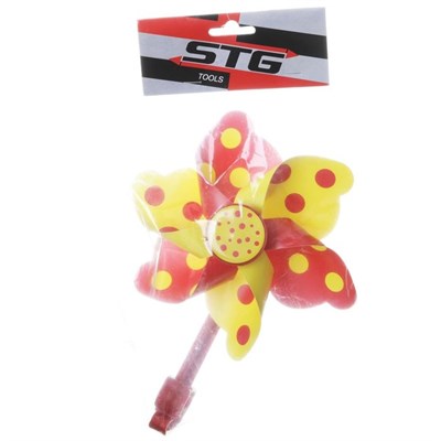 Ветряная мельница STG, цвет жёлтый - фото 2032686