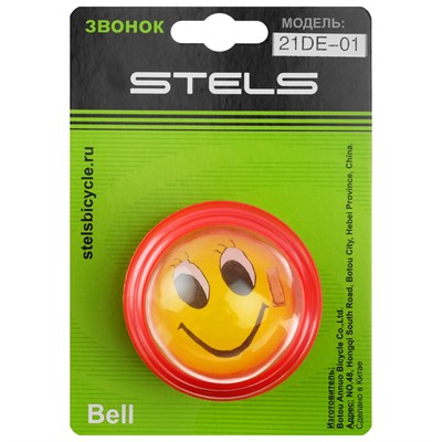 Клаксон 21DE-01 цвет красный - фото 2032691