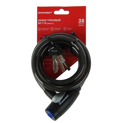 Замок навесной "АЛЛЮР" ВС-Т 12, с тросом, 1500 мм - фото 2033409