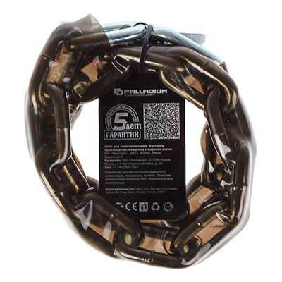 Цепь для навесного замка PALLADIUM CPS-100/1,0 - фото 2033445