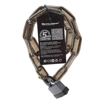 Цепь с навесным замком PALLADIUM CPS-90/0,6+901S-40 - фото 2033449