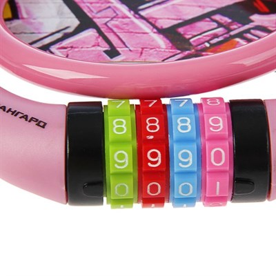 Замок навесной "АВАНГАРД" ВС-Т10К Техно Пинк, кодовый, с тросом, 650 мм - фото 2033463