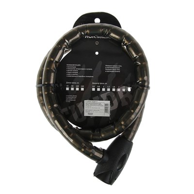 Замок навесной велосипедный TUNDRA, 23 х 1200 мм, специальный ключ с пластиковой ручкой - фото 2033472