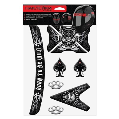 Наклейки на шлем МИКС, 4 вида - фото 2033490