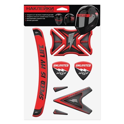 Наклейки на шлем МИКС, 4 вида - фото 2033502