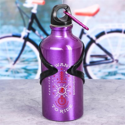 Бутылка для воды «I want», с велосипедным держателем, 400 мл - фото 2033655