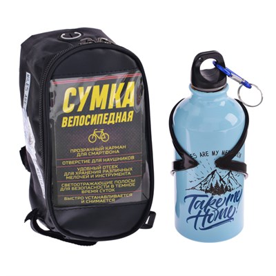Набор велосипедиста «Take me home»: бутылка с держателем 500 мл, сумка на руль - фото 2033707