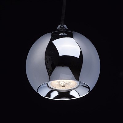 Светильник "Котбус", 3Вт GU10 LED, цвет хром - фото 2034264