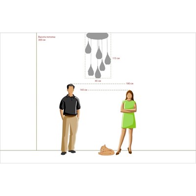 Люстра подвес "Капли" 6x20W E14 медный, серебристый 65x65x270см - фото 2035313