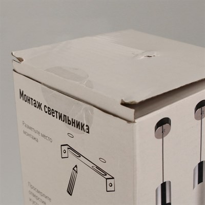 Светильник Double Topper 12Вт LED 4200К хром - фото 2036757