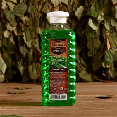 Подарочный набор "Добропаровъ": шампунь "Крапива" и мочалка для тела - фото 2060940