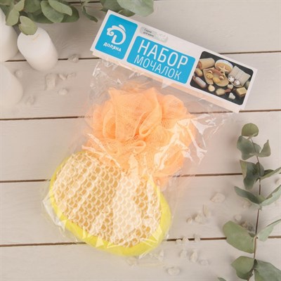 Набор банный, 2 предмета, цвет МИКС - фото 2061143