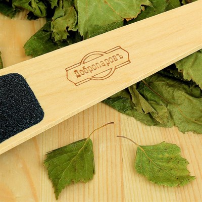 Терка для ног пилка банная "Добропаровъ" абразивная(150/80), 23.4х4.3х0.4см - фото 2061276