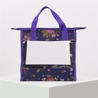 Косметичка ПВХ, отдел на молнии, цвет фиолетовый/чёрный - фото 2061778