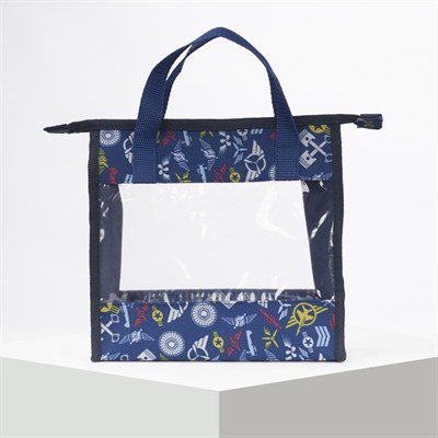 Косметичка ПВХ, отдел на молнии, 2 ручки, цвет синий - фото 2062084