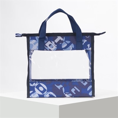 Косметичка ПВХ, отдел на молнии, 2 ручки, цвет синий - фото 2062105