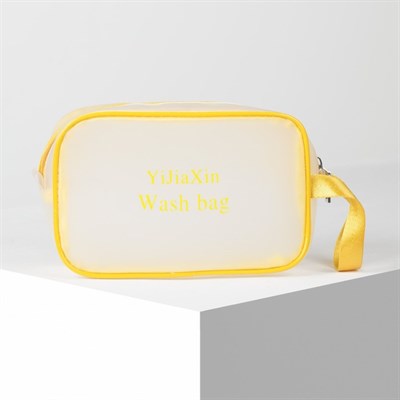 Косметичка ПВХ, отдел на молнии, с ручкой, матовая, цвет жёлтый - фото 2062214
