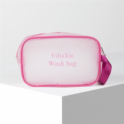 Косметичка ПВХ, отдел на молнии, с ручкой, матовая, цвет малиновый - фото 2062218