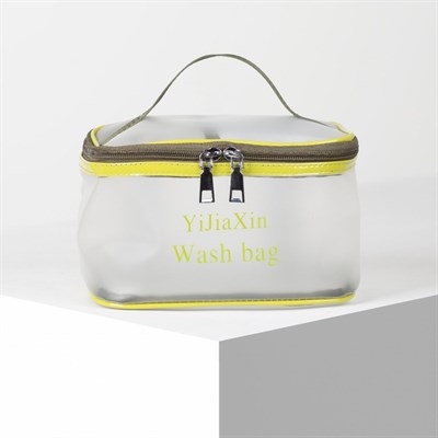 Косметичка ПВХ, отдел на молнии, с ручкой, матовая, цвет зелёный - фото 2062230