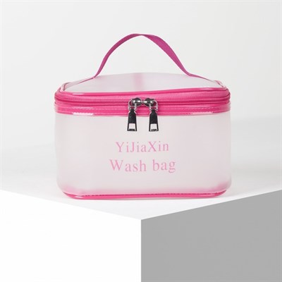 Косметичка ПВХ, отдел на молнии, с ручкой, матовая, цвет малиновый - фото 2062238