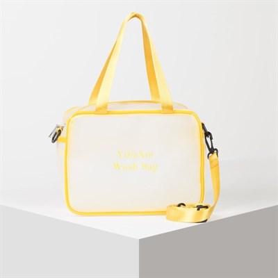 Косметичка ПВХ, отдел на молнии, длинный ремень, 2 ручки, матовая, цвет жёлтый - фото 2062254