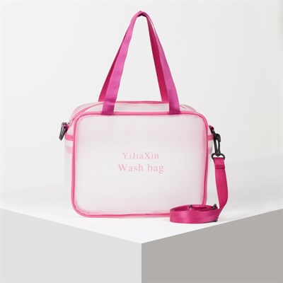 Косметичка ПВХ, отдел на молнии, длинный ремень, 2 ручки, матовая, цвет малиновый - фото 2062258