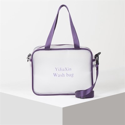 Косметичка ПВХ, отдел на молнии, длинный ремень, 2 ручки, матовая, цвет фиолетовый - фото 2062262
